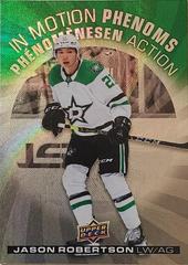 Jason Robertson #MP-3 Hockey Cards 2023 Upper Deck Tim Hortons In Motion Phenoms Prices