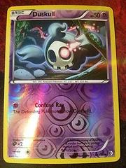 Duskull [Reverse Holo] #61 Pokemon Boundaries Crossed Prices