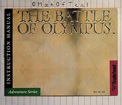 Manual  | Battle of Olympus NES