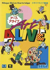 Art Alive JP Sega Mega Drive Prices