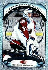 Patrick Roy Hockey Cards 1997 Donruss Preferred Prices