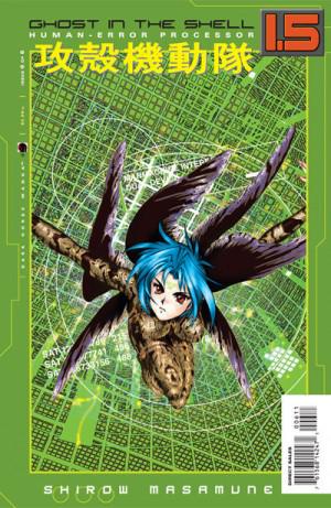 Ghost in the Shell 1.5: Human-Error Processor #6 (2007) Comic Books Ghost in the Shell 1.5