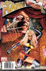 Ms. Marvel [Newsstand] #20 (2007) Comic Books Ms. Marvel Prices
