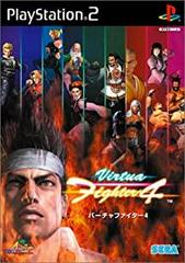 Virtua Fighter 4 JP Playstation 2 Prices