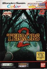 Terrors 2 WonderSwan Color Prices