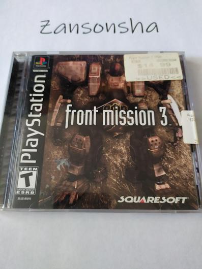 Front Mission 3 photo