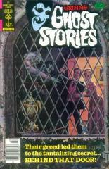 Grimm's Ghost Stories #51 (1979) Comic Books Grimm's Ghost Stories Prices
