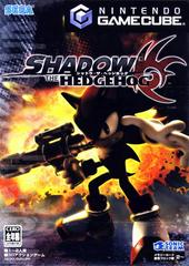 Shadow the Hedgehog JP Gamecube Prices