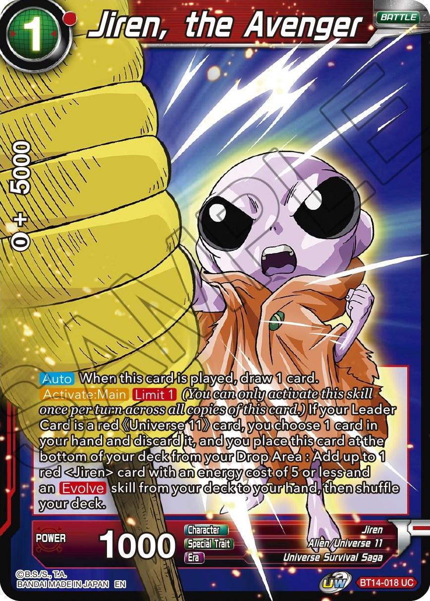 Jiren, the Avenger BT14-018 Dragon Ball Super Cross Spirits