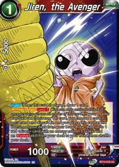 Jiren, the Avenger BT14-018 Dragon Ball Super Cross Spirits Prices