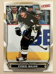 Evgeni Malkin #9 Hockey Cards 2007 Upper Deck Victory Prices