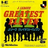 J.League Greatest Eleven JP PC Engine Prices