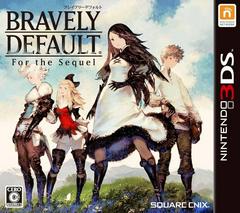 Bravely Default: For the Sequel JP Nintendo 3DS Prices