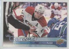 Victor Rask Hockey Cards 2016 Upper Deck Canvas Prices