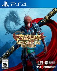 Monkey King: Hero is Back Playstation 4 Prices