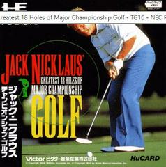 Jack Nicklaus' Greatest 18 Holes of Major Championship Golf JP PC Engine Prices
