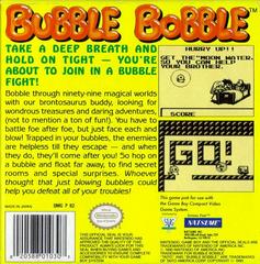 Bubble Bobble - Back | Bubble Bobble GameBoy