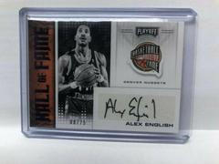 Alex English Basketball Cards 2020 Panini Chronicles Hall of Fame Autographs Prices