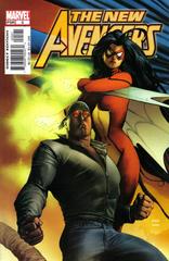 New Avengers [Granov] #5 (2005) Comic Books New Avengers Prices