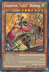 Therion Lily Borea [1st Edition] YuGiOh Dimension Force Prices