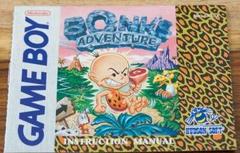 Bonk'S Adventure - Manual | Bonk's Adventure GameBoy