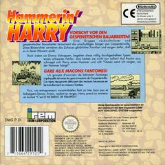 Box-Rear | Hammerin' Harry PAL GameBoy