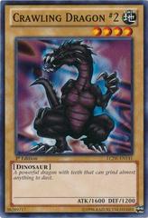 Crawling Dragon LCJW-EN141 YuGiOh Legendary Collection 4: Joey's World Mega Pack Prices