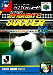 Dynamite Soccer 64 JP Nintendo 64 Prices