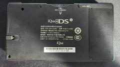 Back Side | iQue Nintendo DSi Nintendo DS