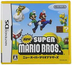 New Super Mario Bros JP Nintendo DS Prices