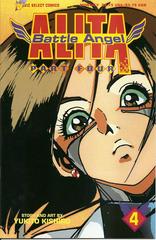 Battle Angel Alita: Part Four #4 (1995) Comic Books Battle Angel Alita Prices