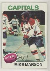 Mike Marson Hockey Cards 1975 Topps Prices
