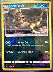 Uncommon Pokemon Card Krokorok 84/149 Sun & Moon Set 2017