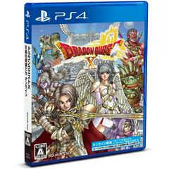 Dragon Quest X Heroes of the Heavenly Stars JP Playstation 4 Prices