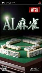 AI Mahjong JP PSP Prices