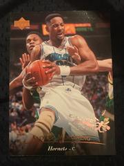 Alonzo Mourning [Electric Court Silver] #127 Basketball Cards 1995 Upper Deck Prices
