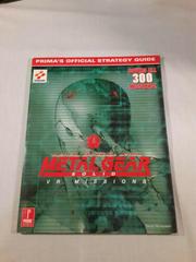 Metal Gear Solid: VR Missions [Prima] Strategy Guide Prices