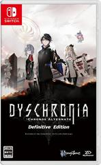 Dyschronia: Chronos Alternate Definitive Edition Prices JP 