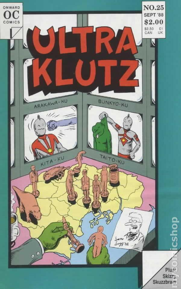 Ultra Klutz #25 (1988) Comic Books Ultra Klutz