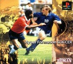 Hyper Formation Soccer JP Playstation Prices