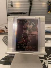 Valentina Shevchenko Ufc Cards 2022 Panini Select UFC Artistic Selections Prices