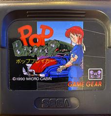 Pop Breaker JP Sega Game Gear Prices