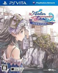Atelier Totori Plus: The Adventurer of Arland JP Playstation Vita Prices
