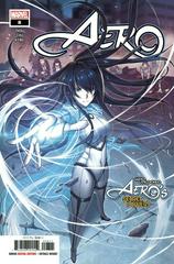 Aero #8 (2020) Comic Books Aero Prices