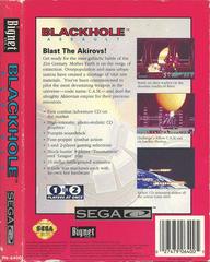 Black Hole Assault - Back | Black Hole Assault Sega CD