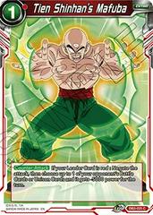 Tien Shinhan's Mafuba DB3-025 Dragon Ball Super Giant Force Prices