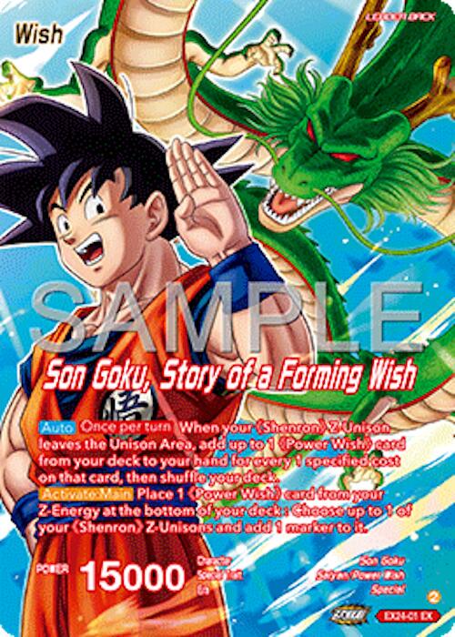 Son Goku // Son Goku, Story of a forming Wish [Foil] EX24-01 Dragon Ball Super Premium Anniversary Box 2024