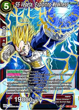 SS Vegeta, Exploiting Weakness DB1-002 Dragon Ball Super Dragon Brawl