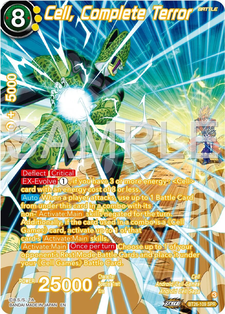 Cell, Complete Terror [SPR] BT26-109 Dragon Ball Super Ultimate Advent