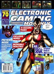 Electronic Gaming Monthly [Issue 70] Electronic Gaming Monthly Prices